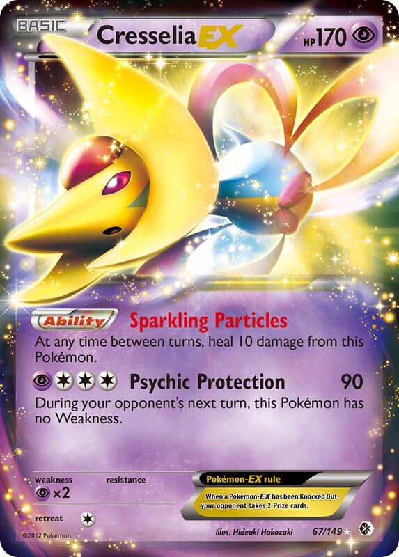 Cresselia EX Pokemon card from Boundaries Crossed
