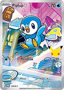 Piplup (M-P/ID 148) M-P Indonesian Promos ID
