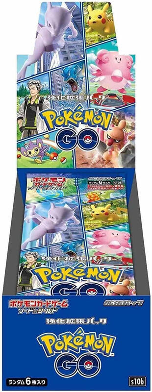 Pokemon GO Booster Box (Japanese) Pokemon card from S10b: Pokemon GO