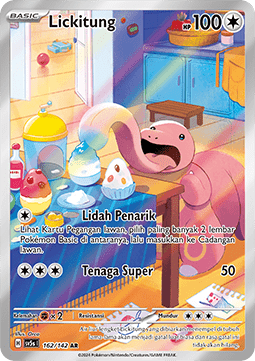 Lickitung ID