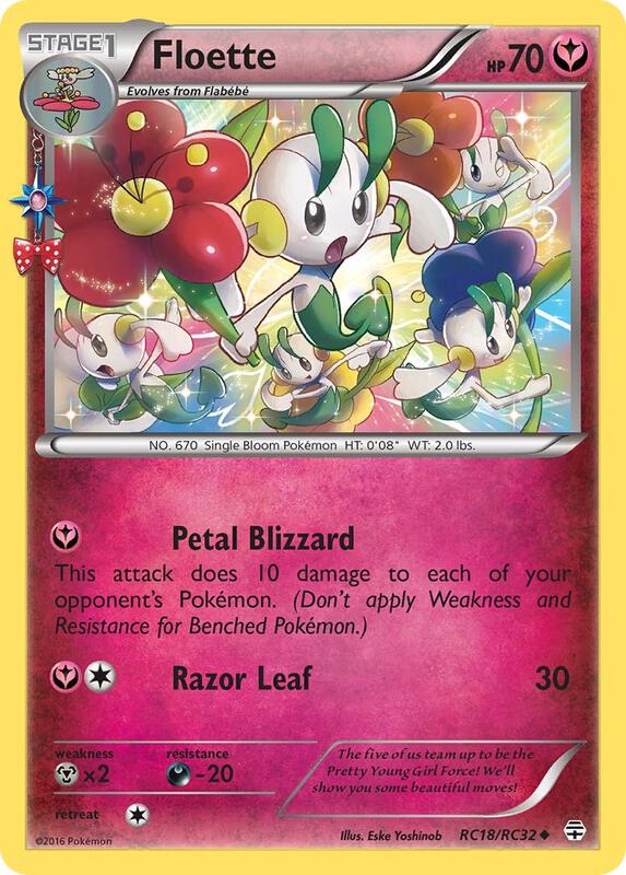Floette Pokemon card from Generations: Radiant Collection