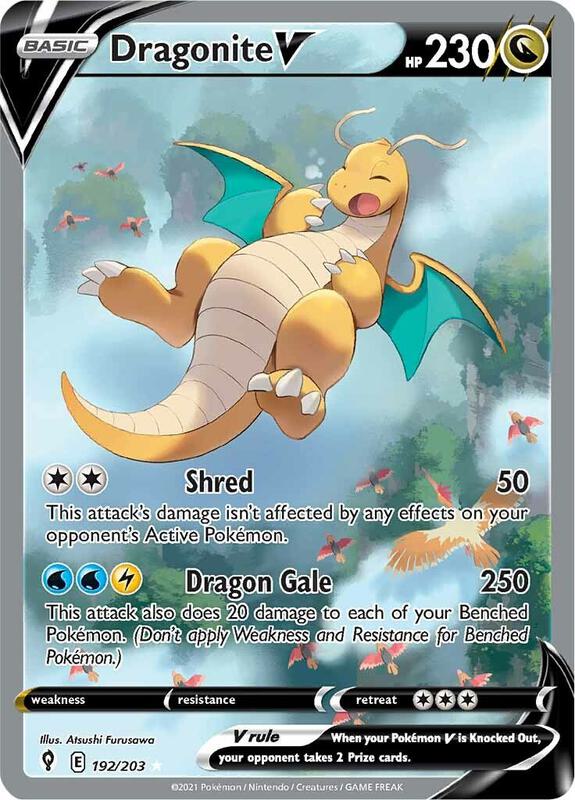 Dragonite V (Alternate Full Art) Pokemon card from SWSH07: Evolving