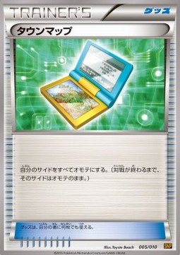 Town Map Pokemon card from Raichu BREAK Evolution Pack