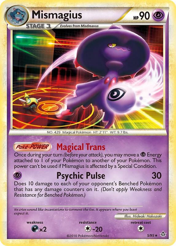 Mismagius Pokemon card from Unleashed