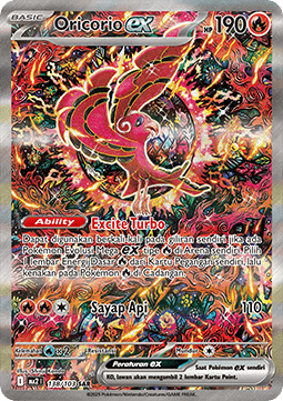Oricorio ex Pokemon card from Indigo Flame