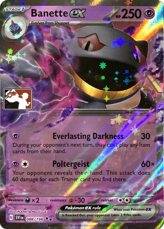 Banette ex Pokemon card from Prize Pack Series Cards