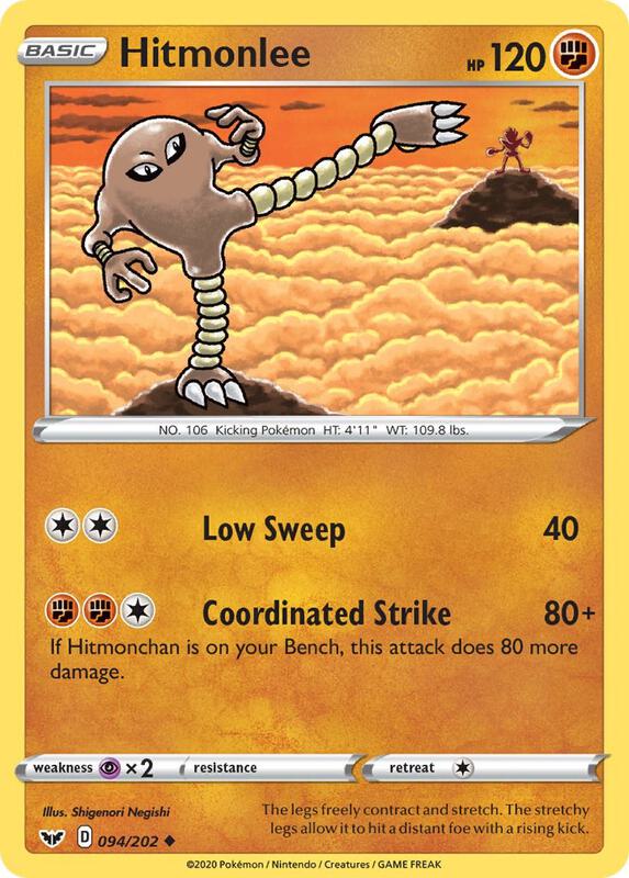 Hitmonlee Pokemon card from SWSH01: Sword & Shield Base Set