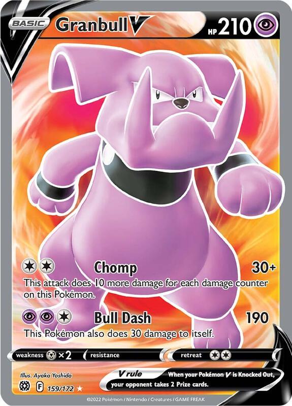 Granbull V (Full Art) Pokemon card from SWSH09: Brilliant Stars
