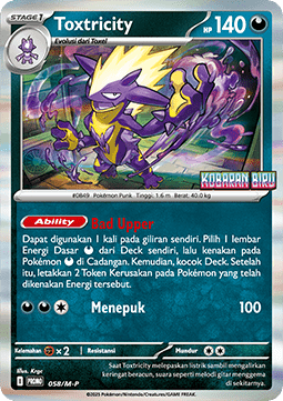 Toxtricity (M-P/ID 058) M-P Indonesian Promos ID