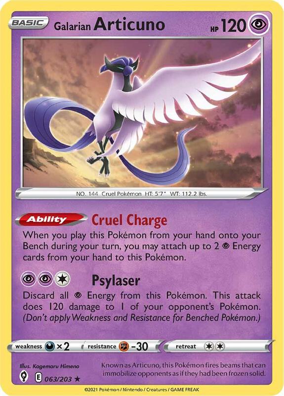 Galarian Articuno Pokemon card from SWSH07: Evolving Skies