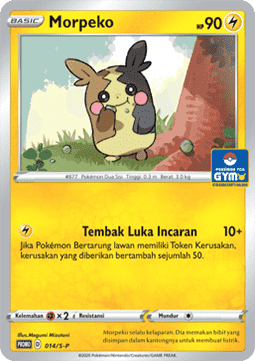 Morpeko (S-P/ID 014) Sword & Shield Indonesian Promos ID