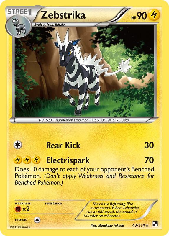 Zebstrika (43) Pokemon card from Black and White