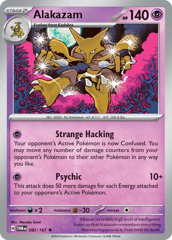 Alakazam Pokemon card from SV06: Twilight Masquerade