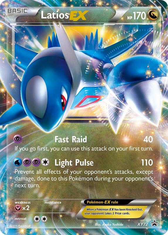 Latios EX Pokemon card from XY Promos