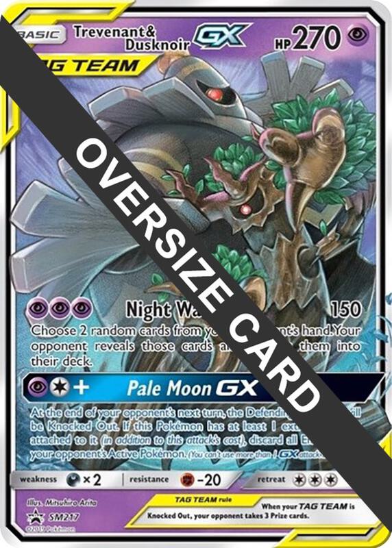 Trevenant & Dusknoir GX - SM217 Pokemon card from Jumbo Cards