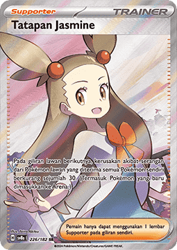 Jasmine's Gaze Pokemon card from Stellar Lightning