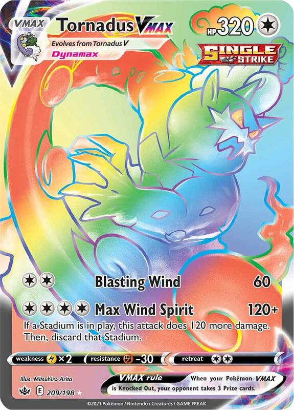 Tornadus VMAX (Secret) Pokemon card from SWSH06: Chilling Reign