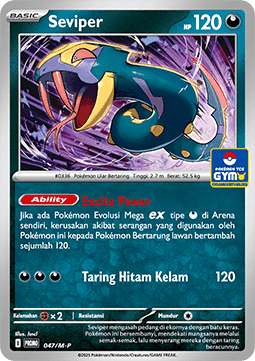 Seviper (M-P/ID 047) M-P Indonesian Promos ID