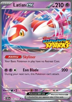 Latias ex