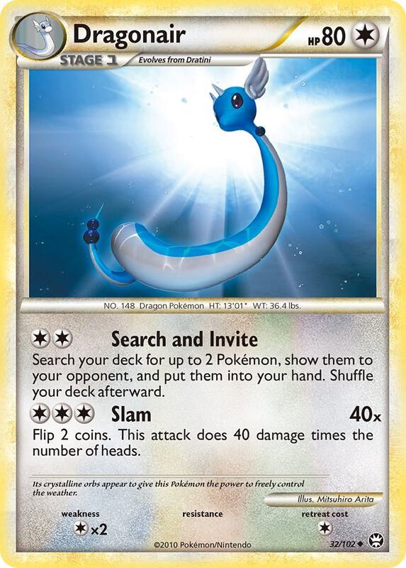 Dragonair Pokemon card from Triumphant