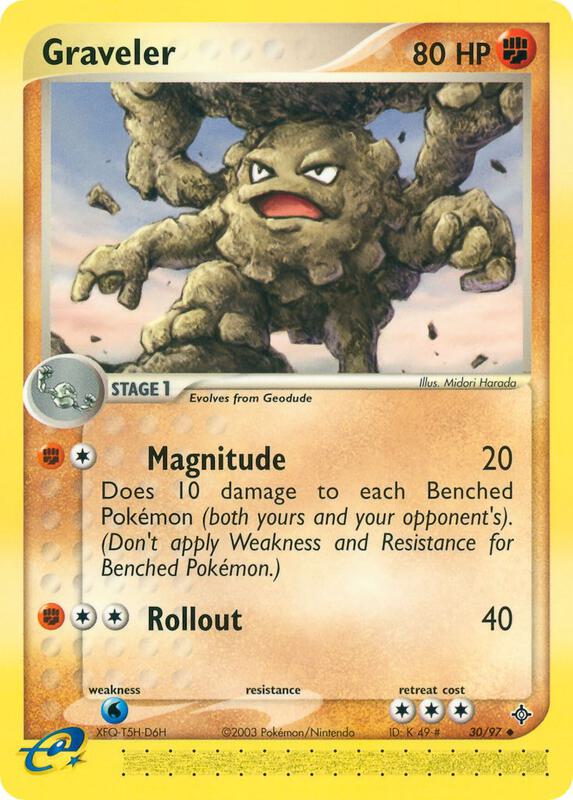Graveler Pokemon card from Dragon