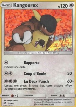 Kangaskhan Pokemon card from McDonalds Collection 2019 2