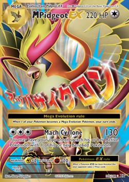 MPidgeot EX Pokemon card from Evolutions