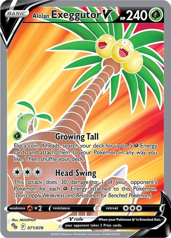 Alolan Exeggutor V (Full Art) Pokemon card from Pokemon GO
