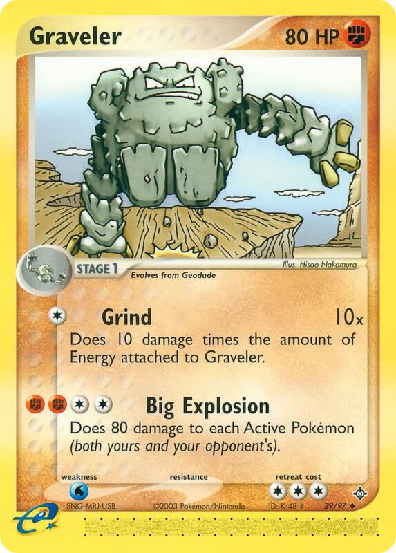 Graveler Pokemon card from Dragon