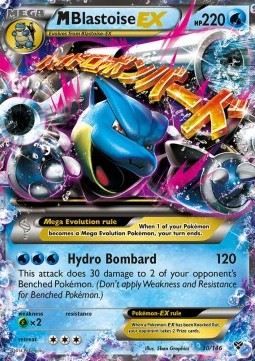 MBlastoise EX