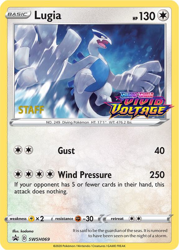 Lugia - SWSH069 (Prerelease) [Staff]
