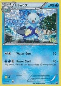 Dewott Pokemon card from McDonald's Promos 2012