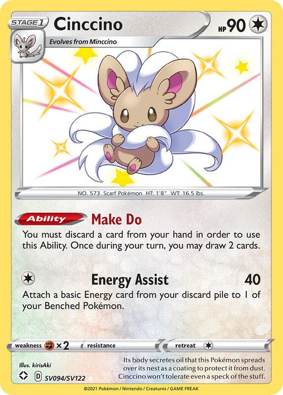 Cinccino Pokemon card from Shining Fates: Shiny Vault