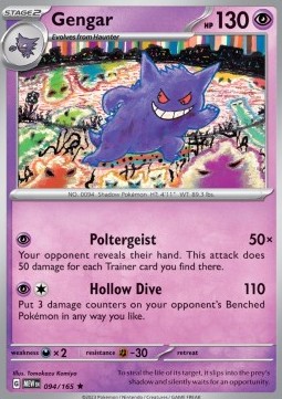 Gengar Pokemon card from 151