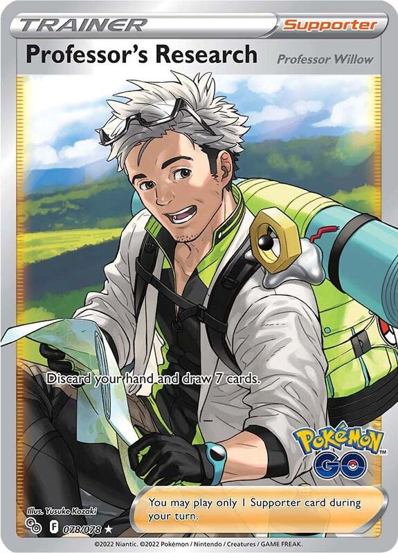 Professor's Research (Full Art) Pokemon card from Pokemon GO