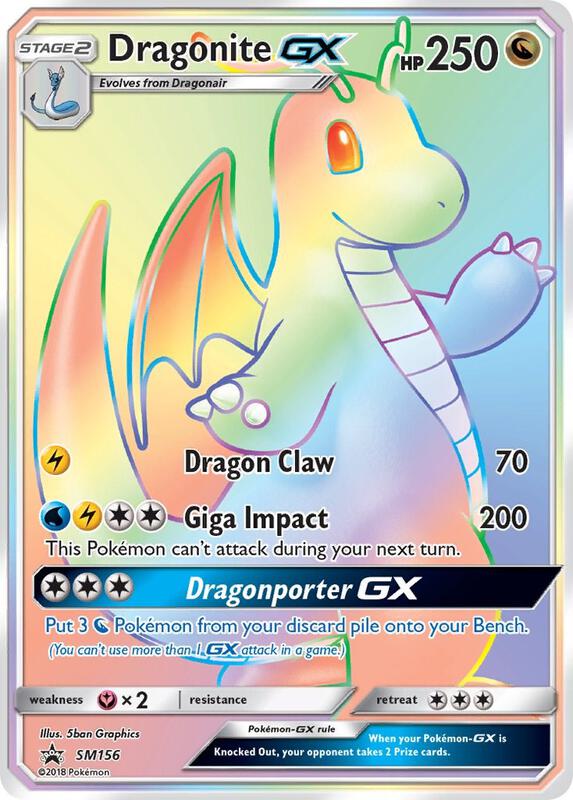 Dragonite GX - SM156 Pokemon card from SM Promos