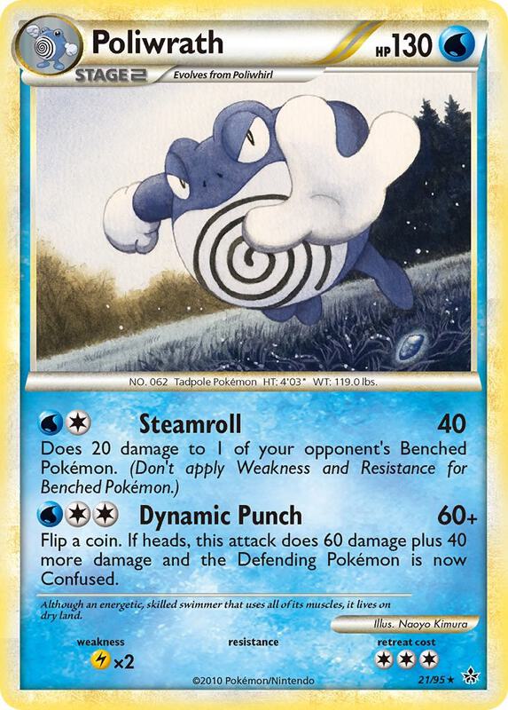 Poliwrath Pokemon card from Unleashed