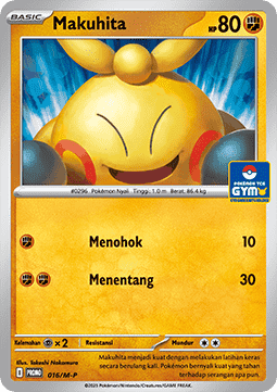 Makuhita (M-P/ID 016) M-P Indonesian Promos ID