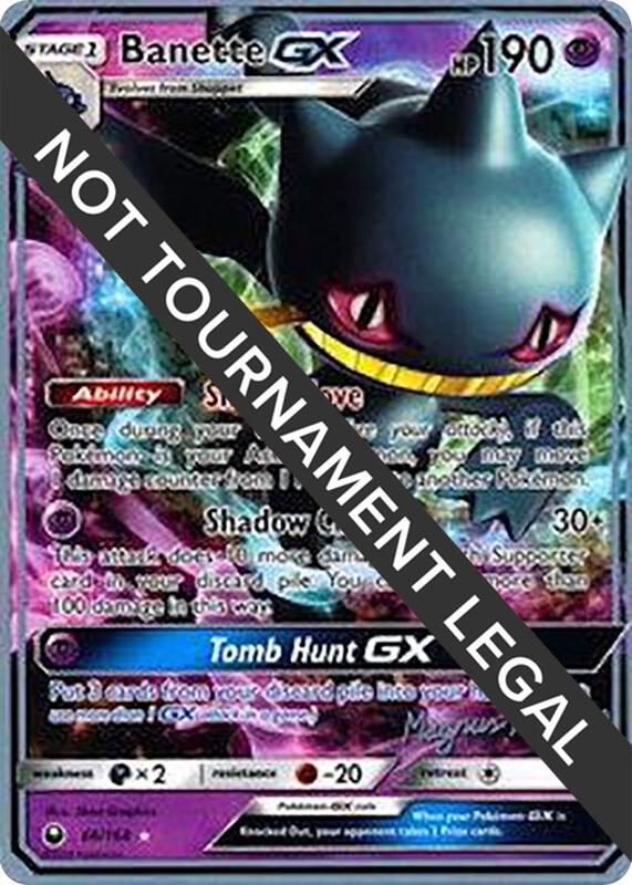 Banette GX - 2018 (Magnus Pedersen) Pokemon card from World Championship Decks