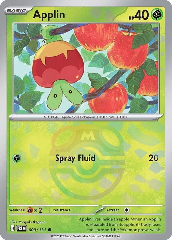 Applin (Master Ball Pattern) Pokemon card from SV: Prismatic Evolutions