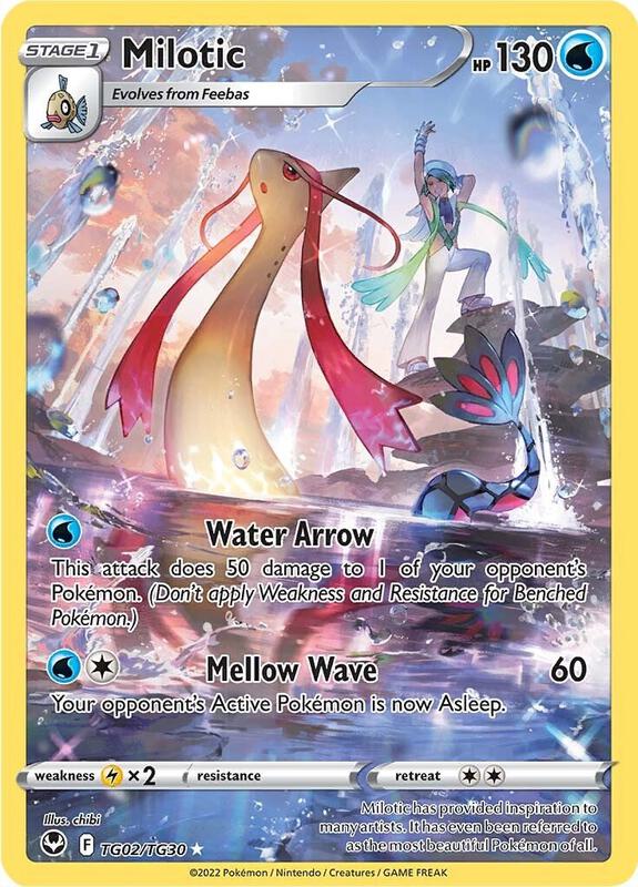 Milotic Pokemon card from SWSH12: Silver Tempest Trainer Gallery