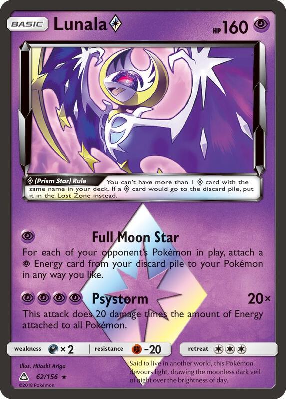 Lunala Prism Star Pokemon card from SM - Ultra Prism