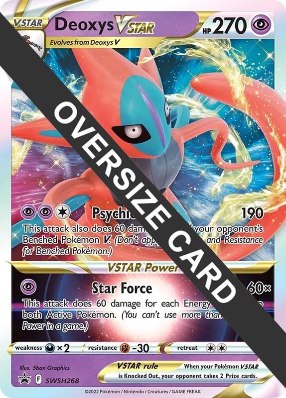 Deoxys VSTAR - SWSH268 Pokemon card from Jumbo Cards
