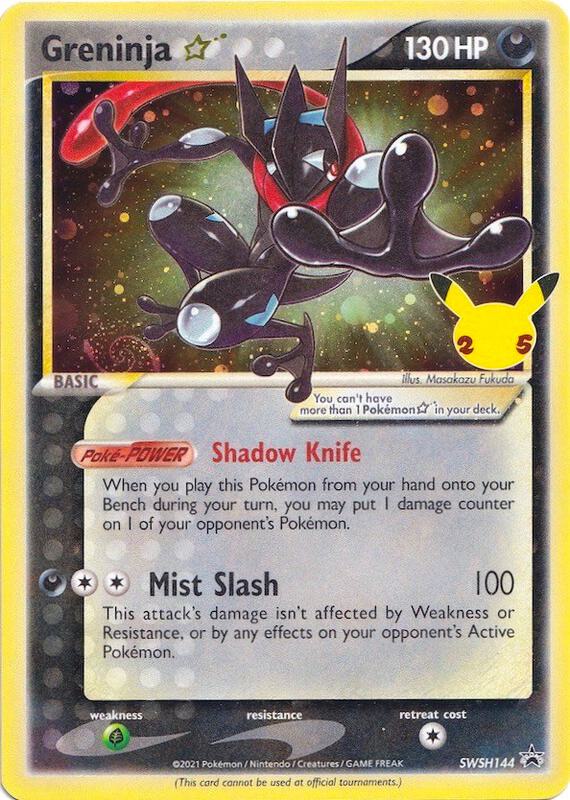Greninja Star Pokemon card from SWSH: Sword & Shield Promo Cards