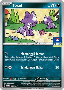 Toxel (M-P/ID 049) M-P Indonesian Promos ID