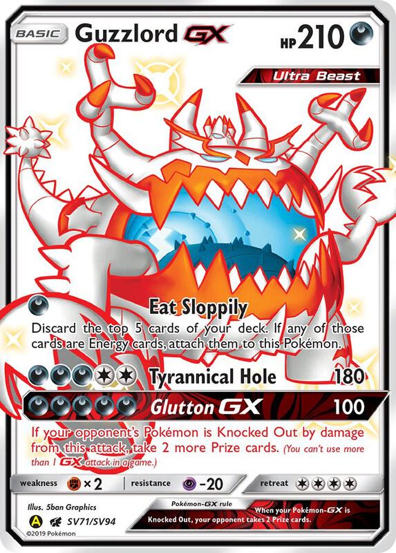 Guzzlord GX Pokemon card from Hidden Fates: Shiny Vault