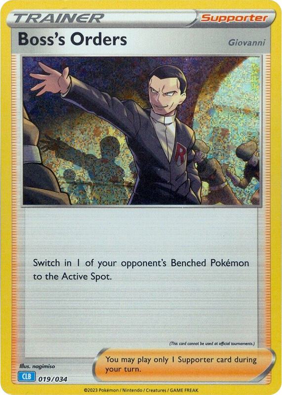 Boss's Orders (CLB) Pokemon card from Trading Card Game Classic