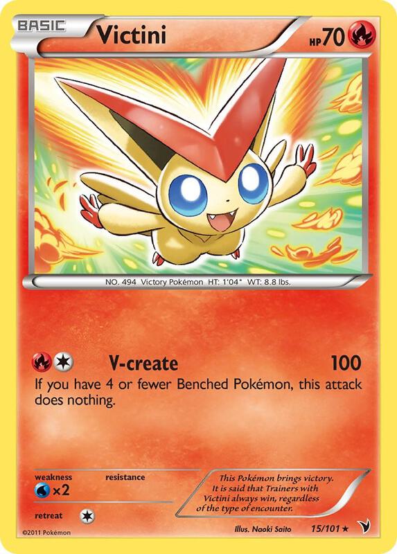 Victini (15) Pokemon card from Noble Victories