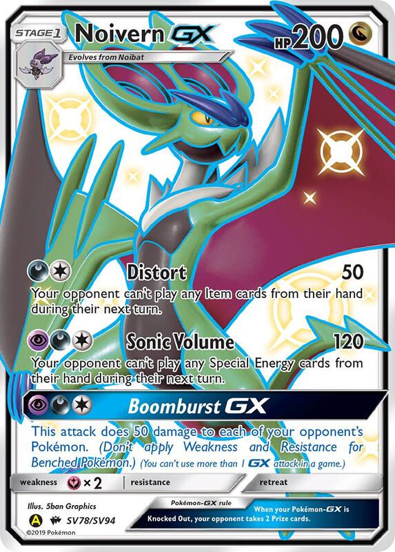 Noivern GX Pokemon card from Hidden Fates: Shiny Vault