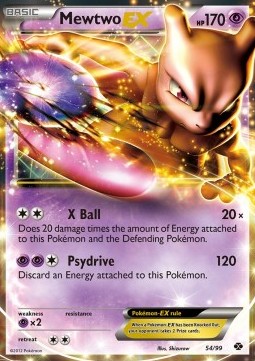Mewtwo EX (Holo)